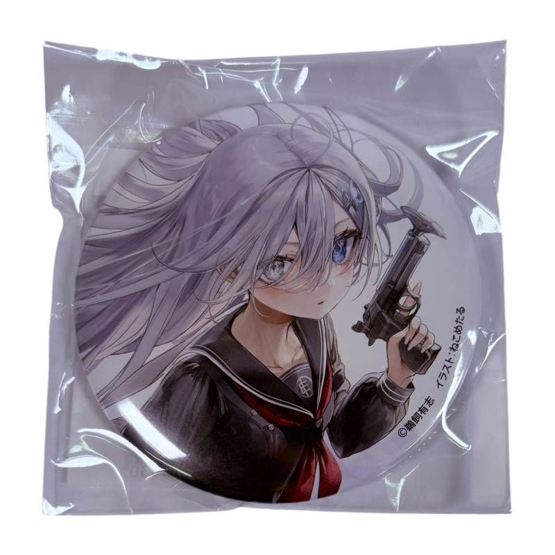 未開封】 くじ引き堂 死亡遊戯で飯を食う。 オンラインくじ F賞 缶