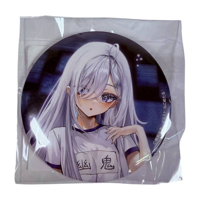 未開封】 くじ引き堂 死亡遊戯で飯を食う。 オンラインくじ F賞 缶