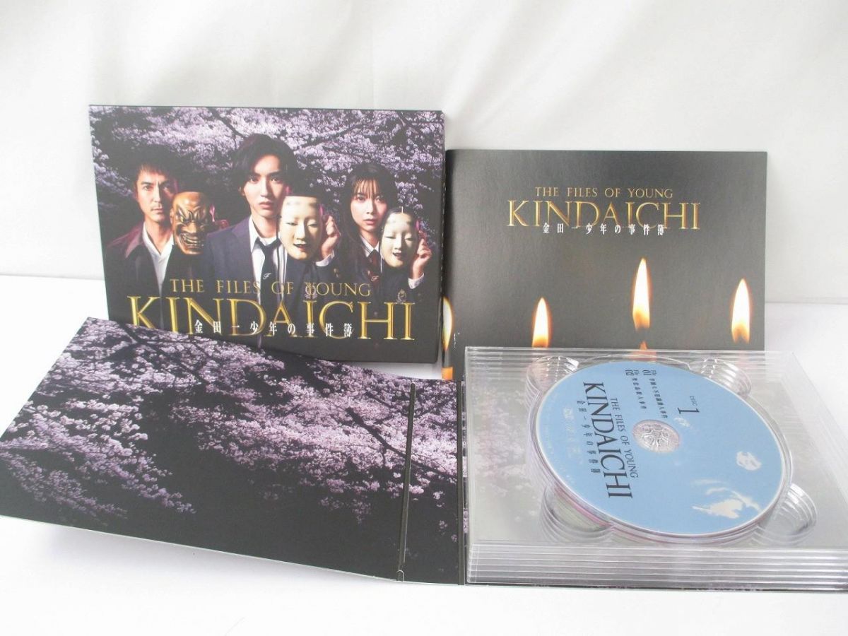 なにわ男子 道枝駿佑 DVD 金田一少年の事件簿 DVD-BOX 中古品 - メルカリ