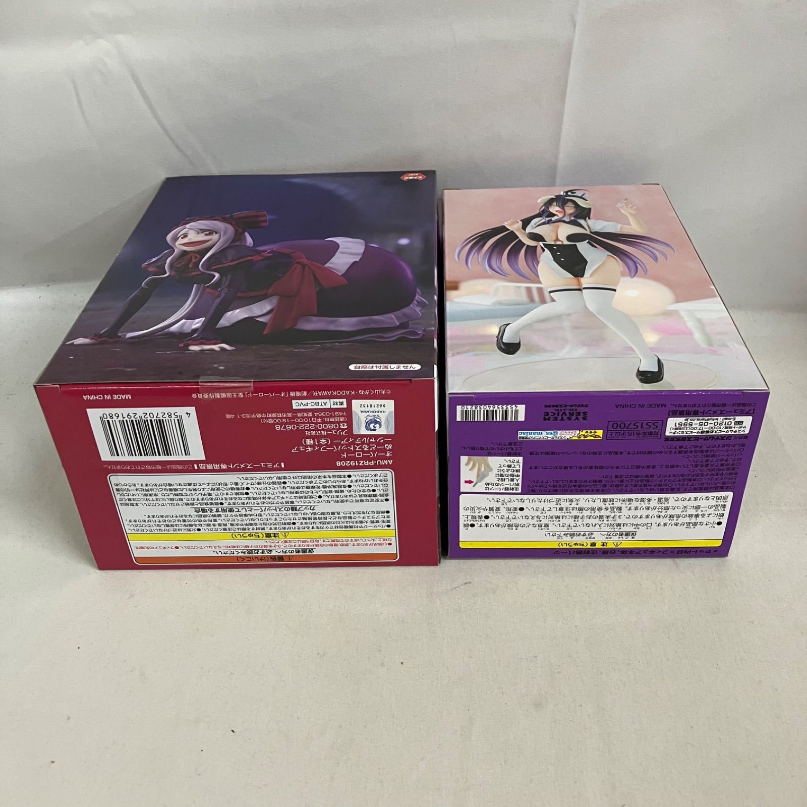 未開封 オーバーロード Vivit アルベド ぬーどるストッパー シャル