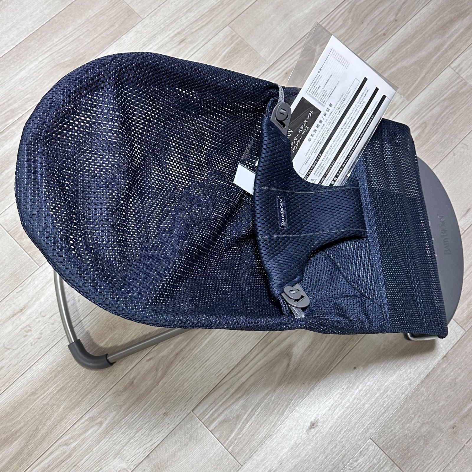 Bliss Air BabyBjorn ベビービョルン バウンサー ブリスエアー Balance 