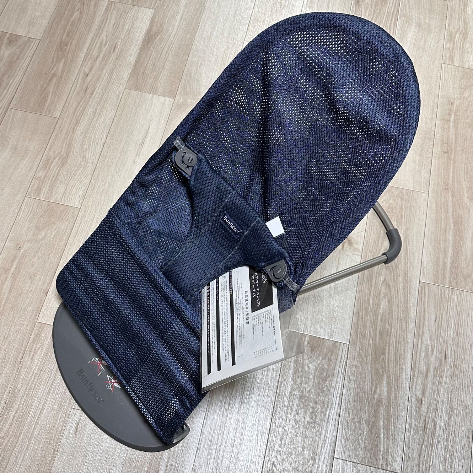 Bliss Air BabyBjorn ベビービョルン バウンサー ブリスエアー Balance 
