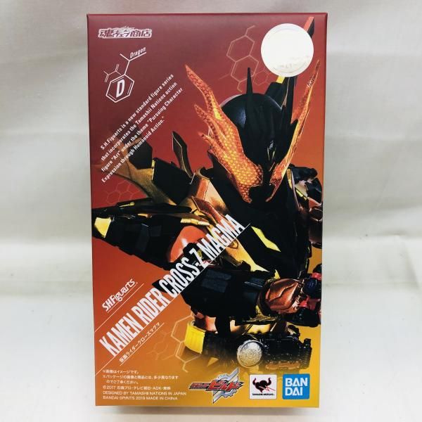 中古】開封)S.H.Figuarts 仮面ライダークローズマグマ[22] - メルカリ