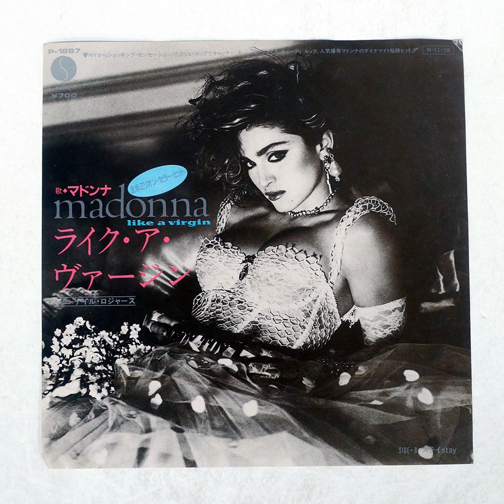 国内盤 マドンナ/ライクアヴァージン/SIRE P1887 7 □ - メルカリ