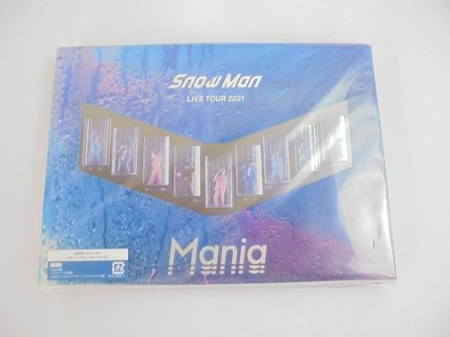 未開封含む】 Snow Man LIVE TOUR 2021 Mania 初回盤 通常盤 Blu-ray