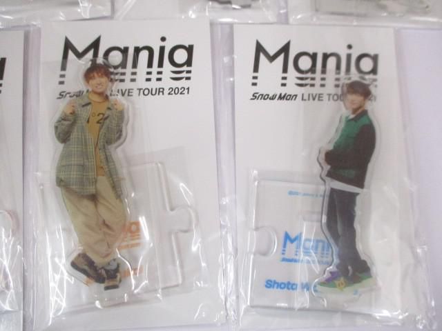 未開封 Snow Man LIVE TOUR 2021 Mania アクリルスタンド 全種9点