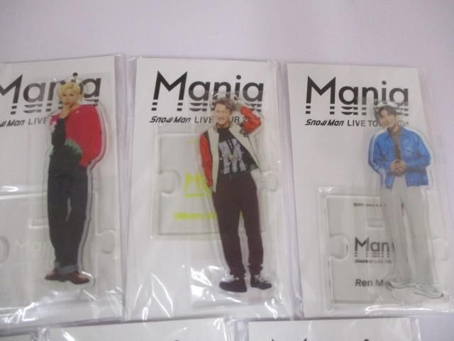  Man Maniaアクリルスタンドセット 未開封 Snow Man LIVE TOUR 2021 Mania アクリルスタンド 全種9点