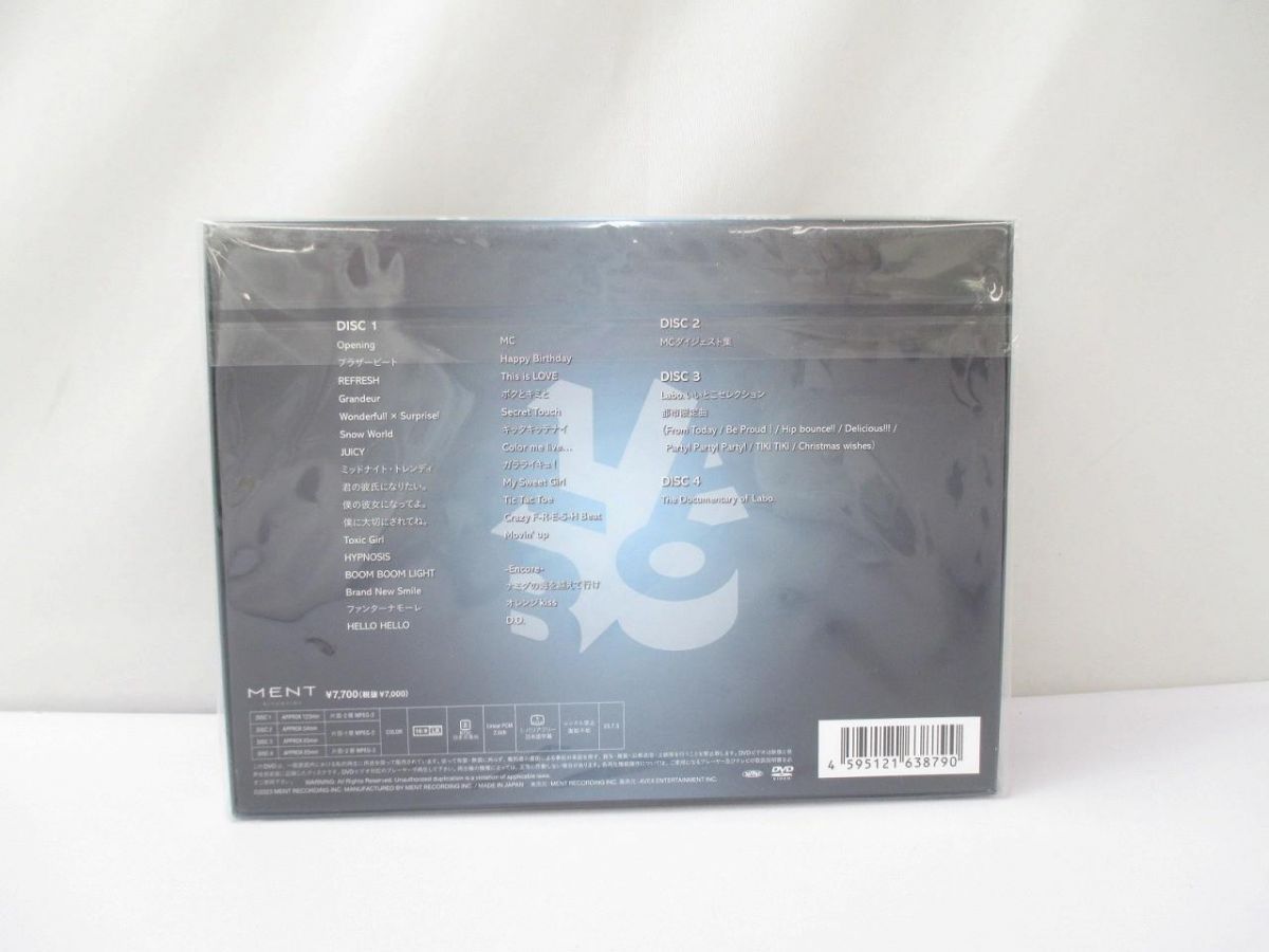 未開封 Snow Man LIVE TOUR 2022 LABO 初回盤 DVD - メルカリ