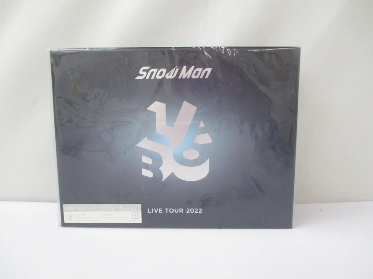 未開封 Snow Man LIVE TOUR 2022 LABO 初回盤 DVD - メルカリ