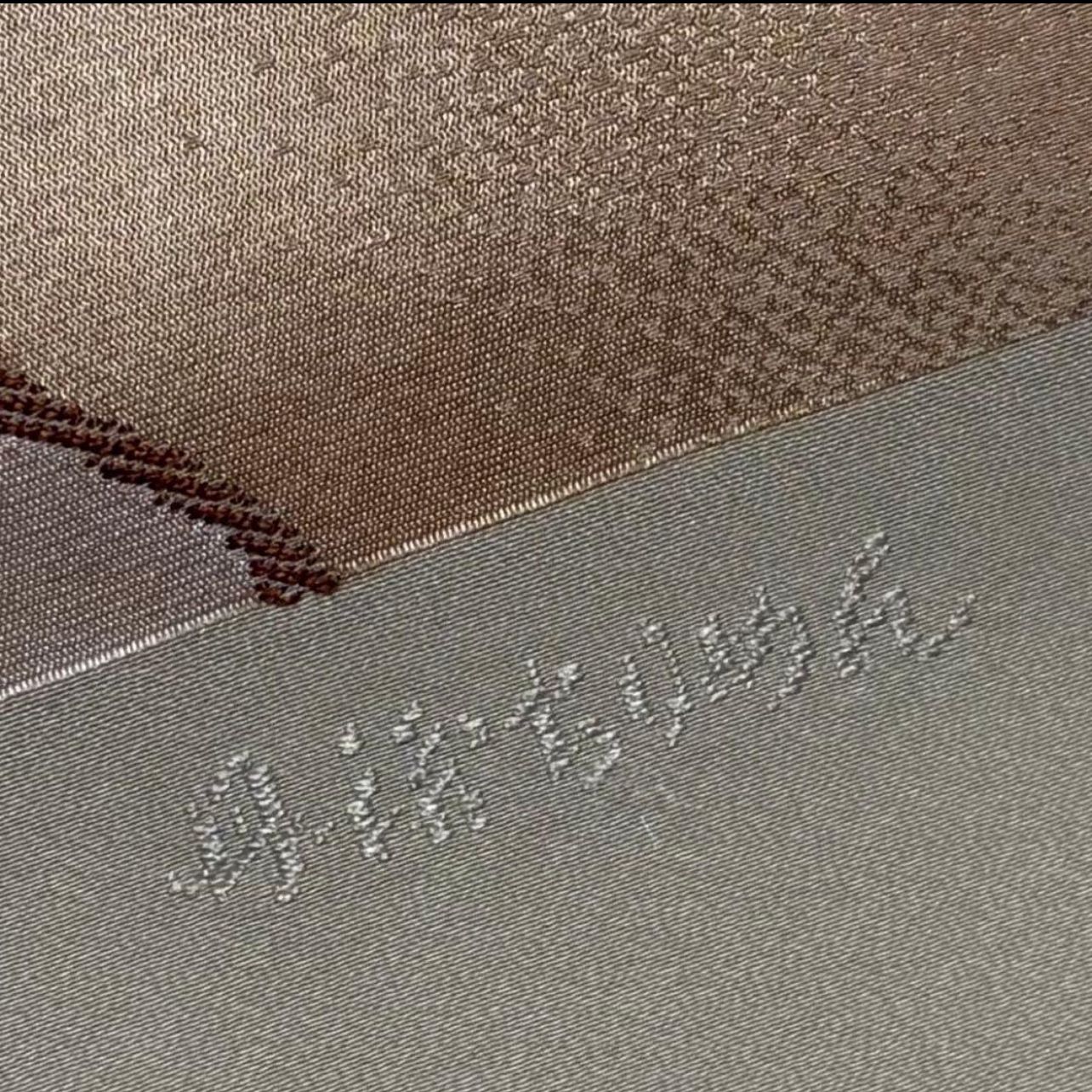 正絹 訪問着 フルセット 卒業式 入学式 七五三 オ-29 - メルカリ