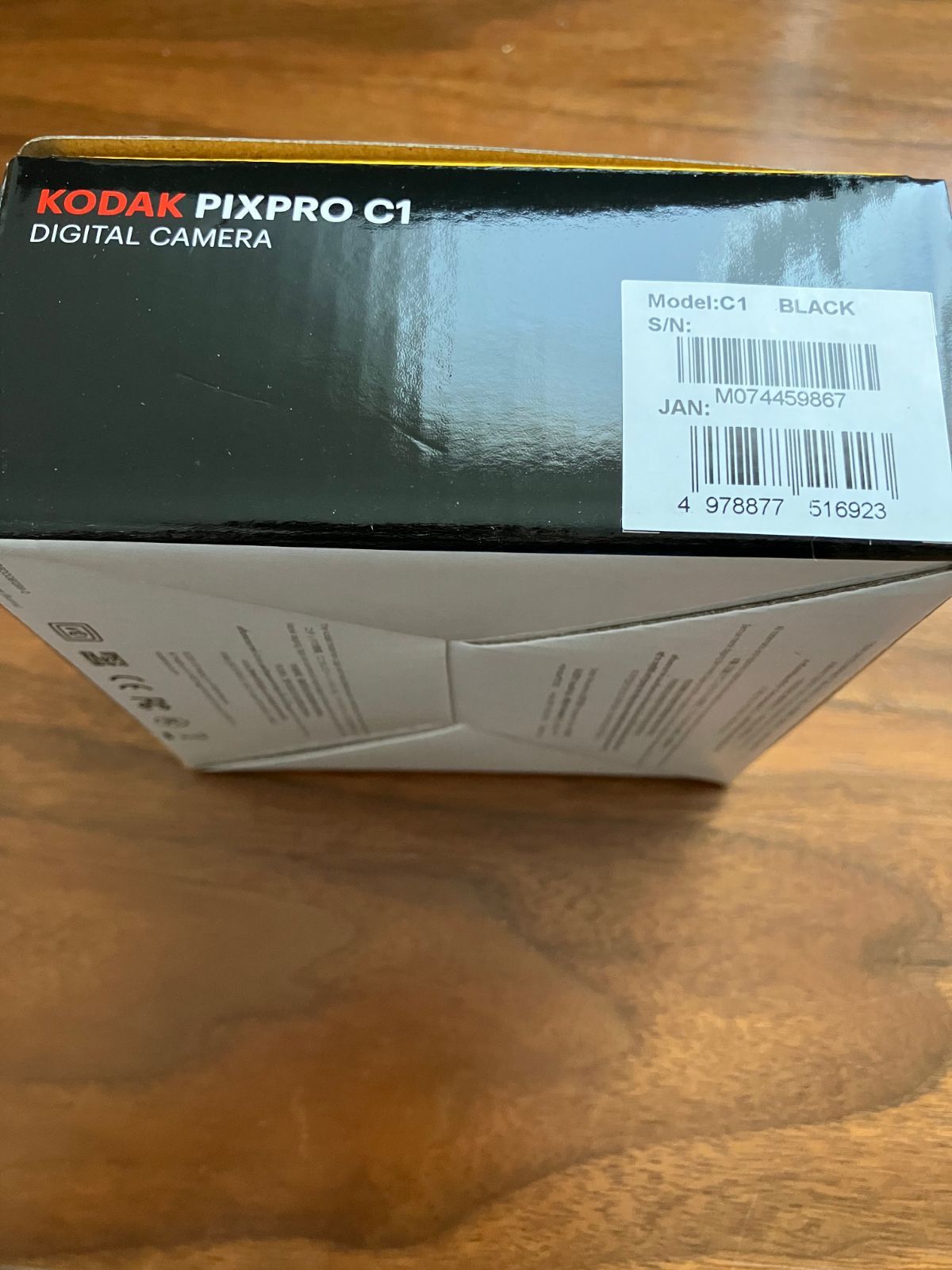 新品未開封】KODAK PIXPRO C1 Black Brown KODAK Pixpro C1BN C1BK– 超 