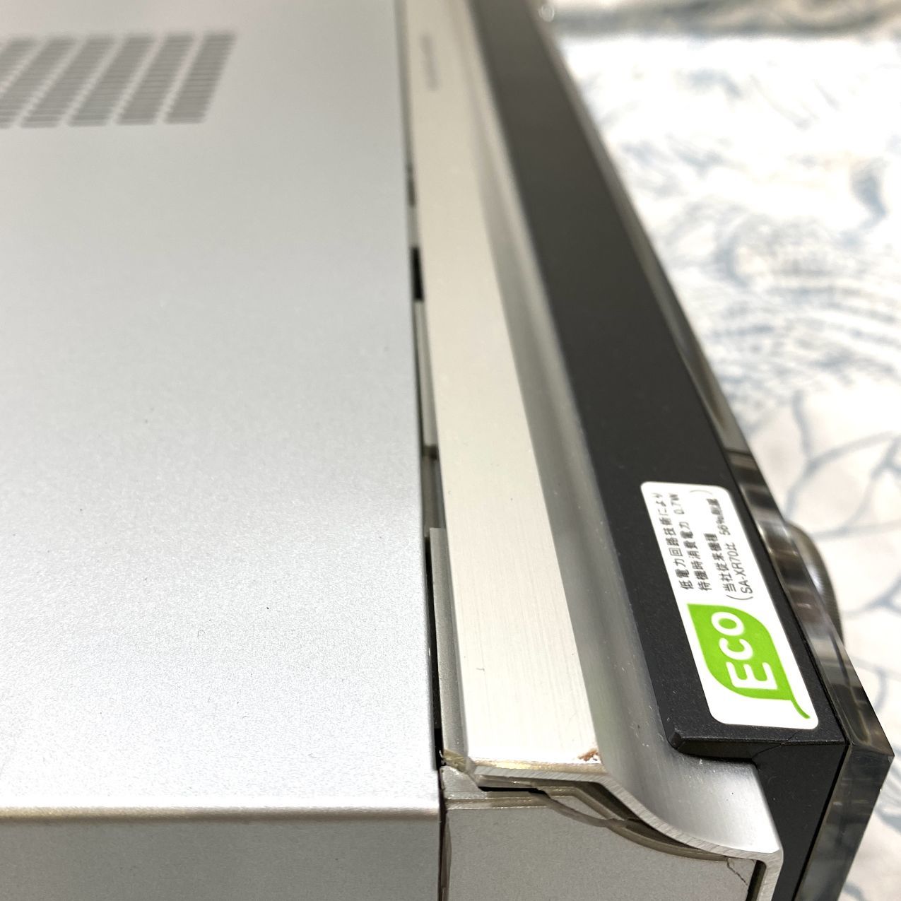 パナソニック デジタルAVコントロールアンプ SU-XR700 (リモコン無し