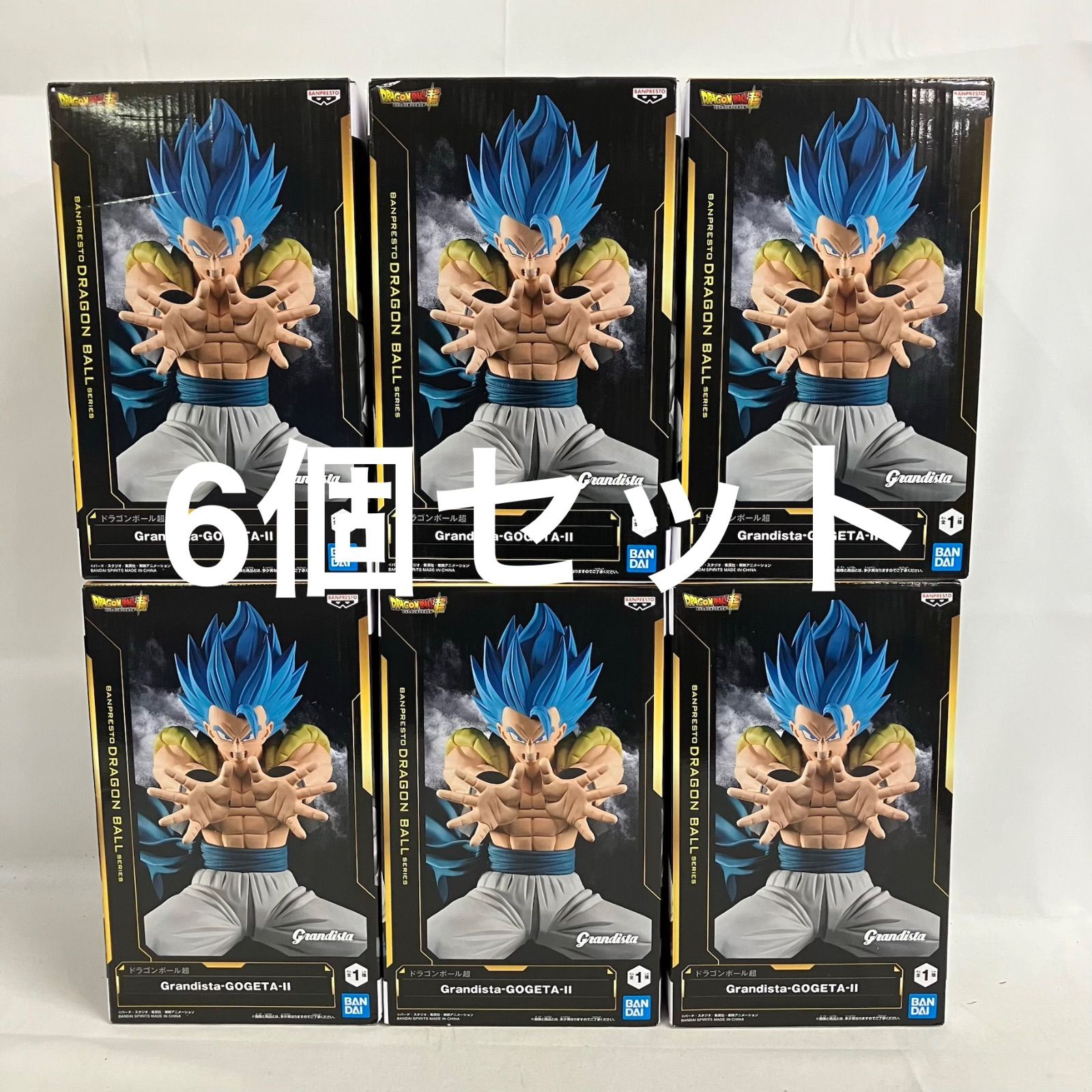 未開封 ドラゴンボール超 Grandista ゴジータⅡ フィギュア 6個セット