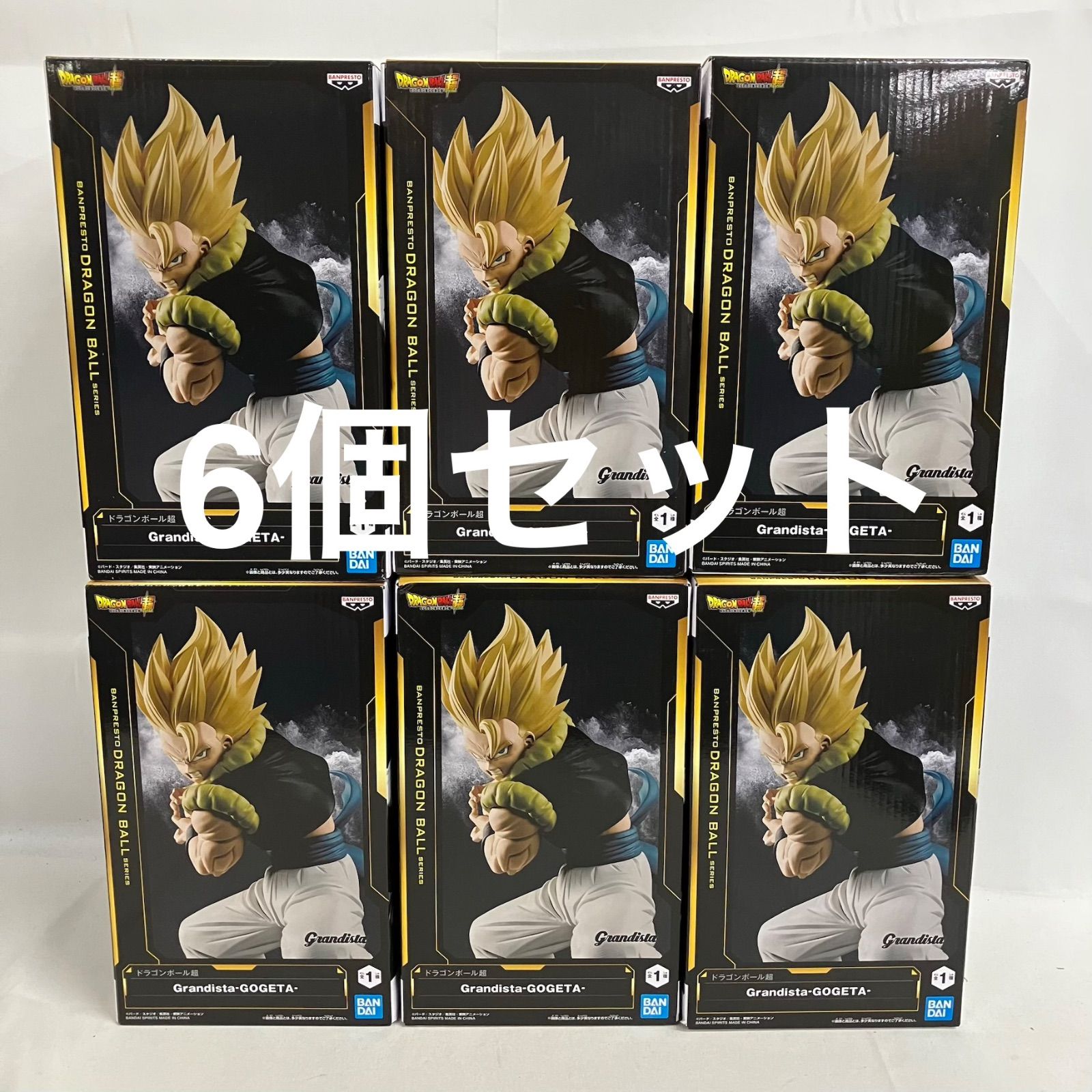 未開封 ドラゴンボール超 Grandista ゴジータ フィギュア 6個セット