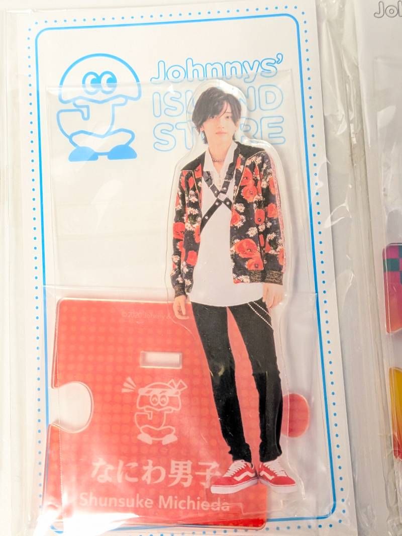 なにわ男子 道枝駿佑 アクリルスタンド 6点セット Johnnys' IsLAND