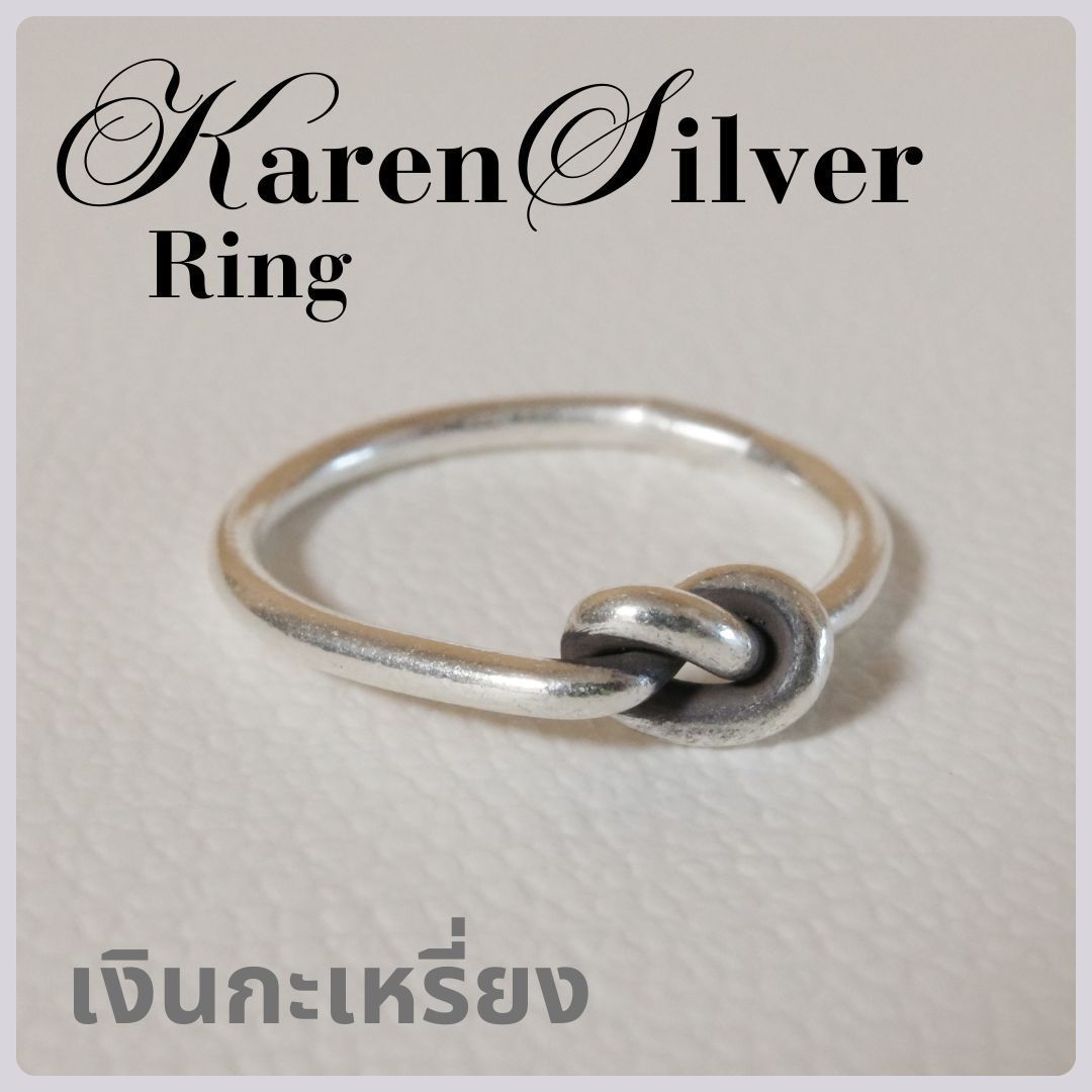 カレンシルバー リング カレンシルバー リング karen silver ring カレン族 結び[KN032
