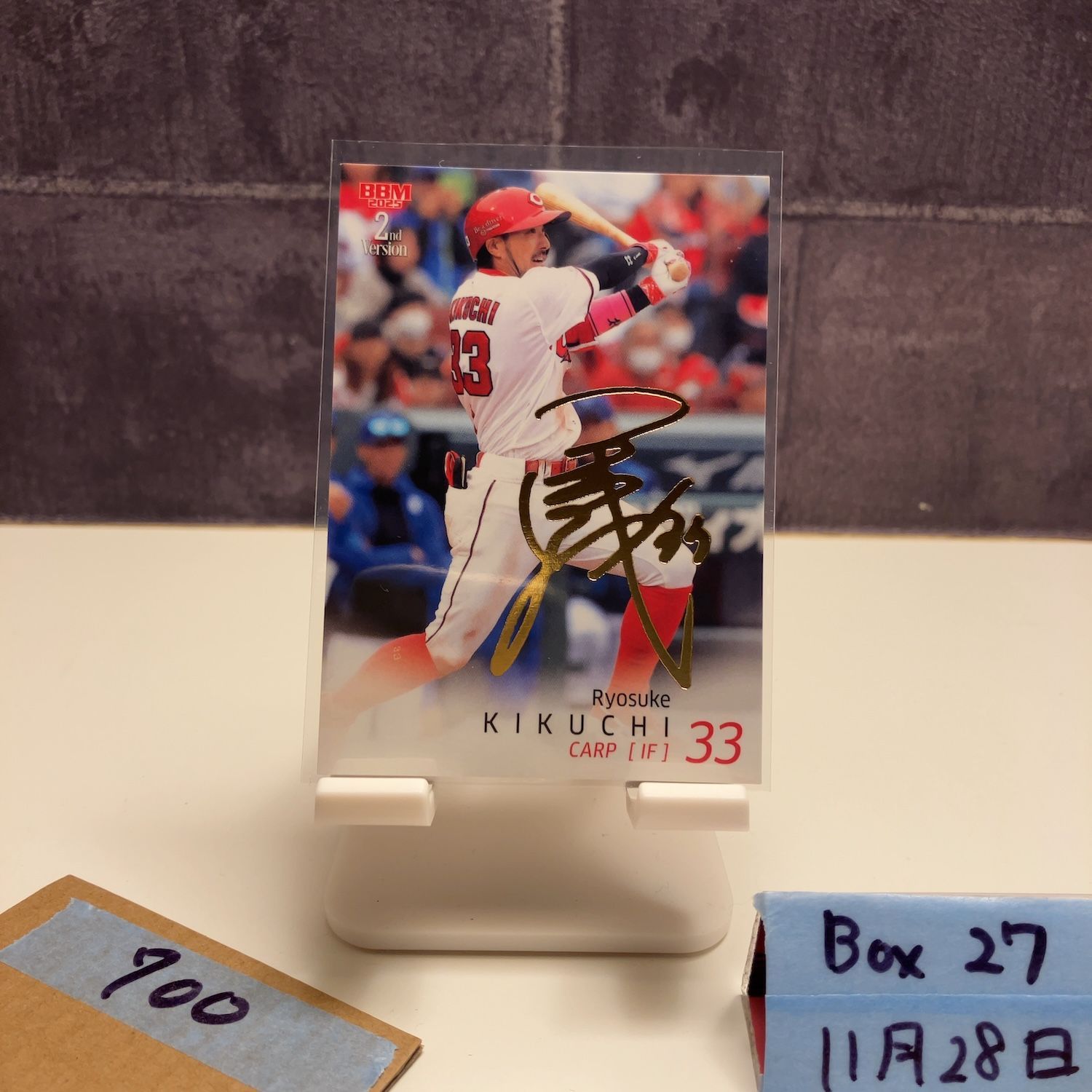 2025 BBM 2nd Version 菊池涼介 044/100 金箔サイン 広島東洋カープ