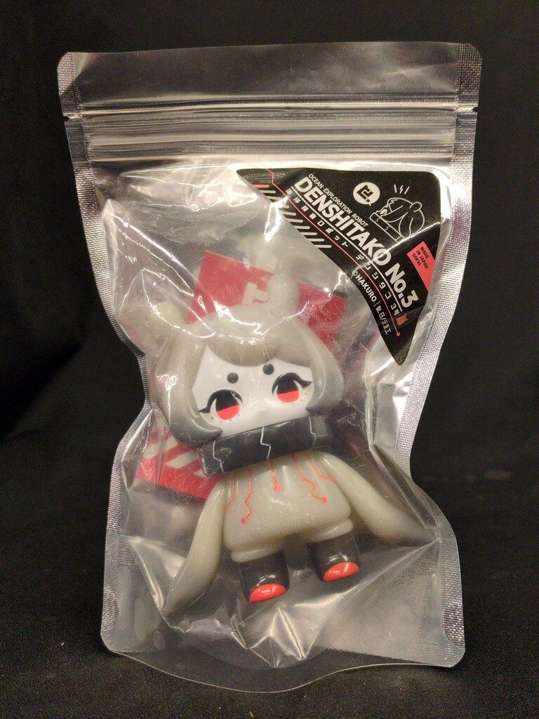 日ノ元重工 HAKURO デンシタコ3号 モノクロカラー - メルカリ