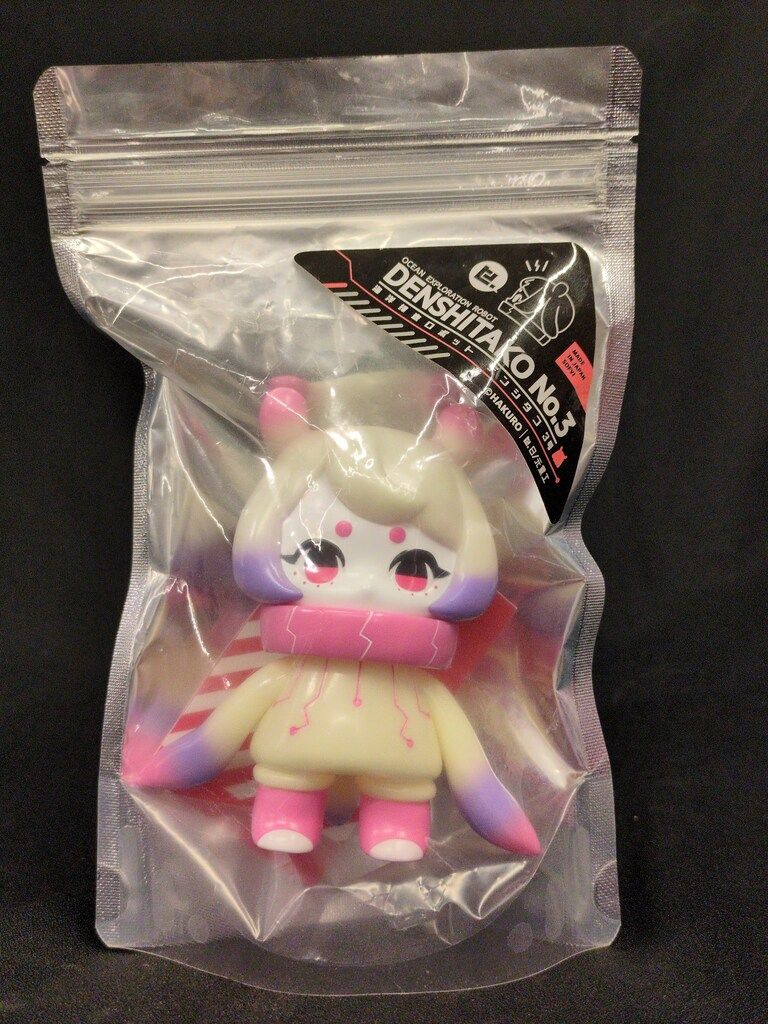 日ノ元重工 HAKURO デンシタコ3号 深海生物調査カラー ヘッダー - メルカリ