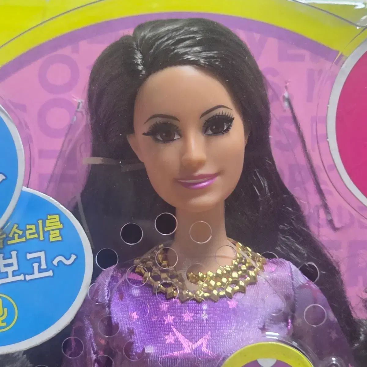 激レアレトロレトロバービー ぬいぐるみ) レトロ文具 レトロ バービー人形 話すラケル 未開封 出品