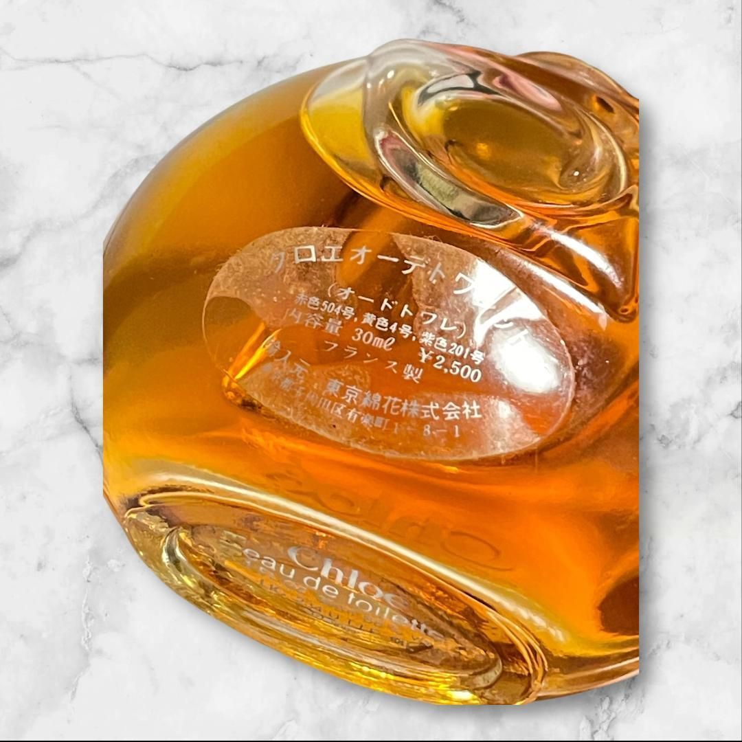 ビンテージ　クロエ　香水 クロエ オードトワレ 30ml 香水 Chloe EDT ヴィンテージ 残量多 - メルカリ