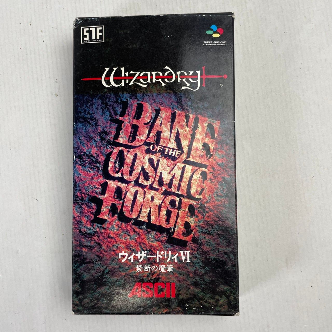 中古品】 SFC ウィザードリィⅥ 禁断の魔筆 【023-260203-NT-23-fuzh