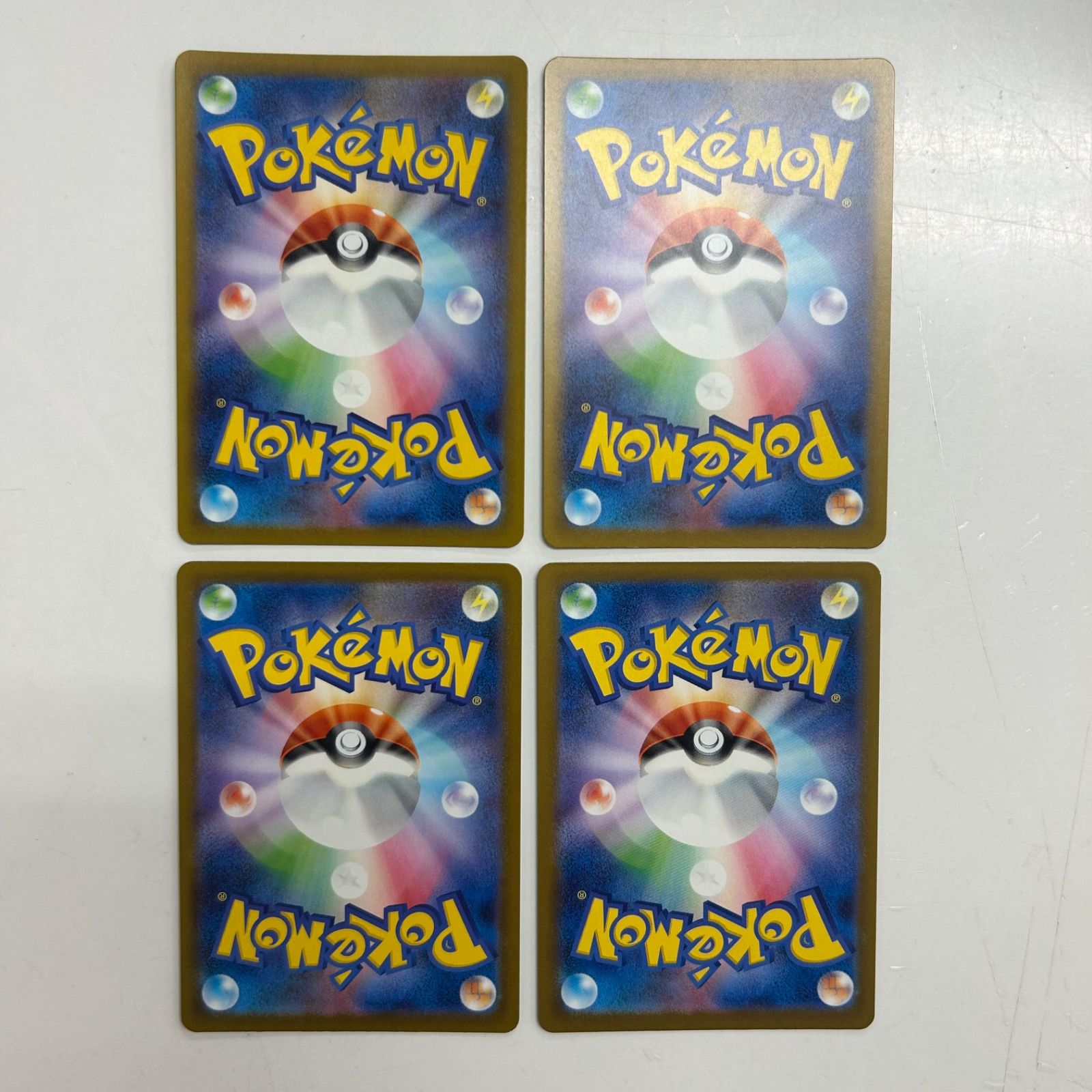 盛岡】コダック AR M2a 199/193 4枚セット① - メルカリ