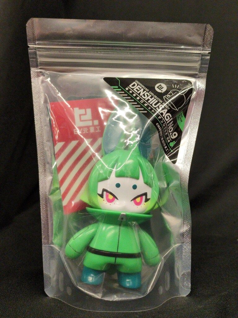 日ノ元重工 HAKURO 地中探査ロボット デンシウサギ9号 クトゥルフ