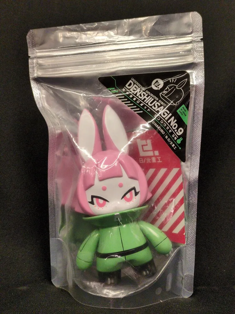 2026年最新】デンシウサギの人気アイテム - メルカリ