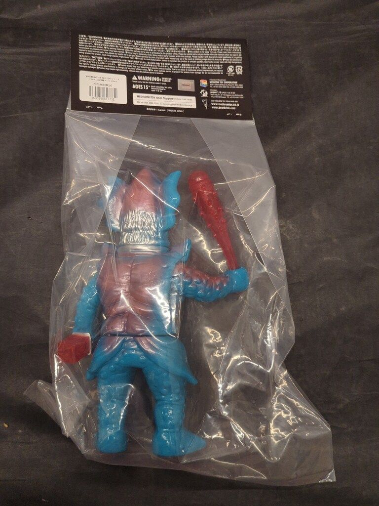 メディコムトイ 怪獣大決戦シリーズ ドロボン 赤外線カンテラVer 2期