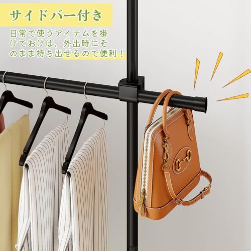 横160?240 cm×縦50?310