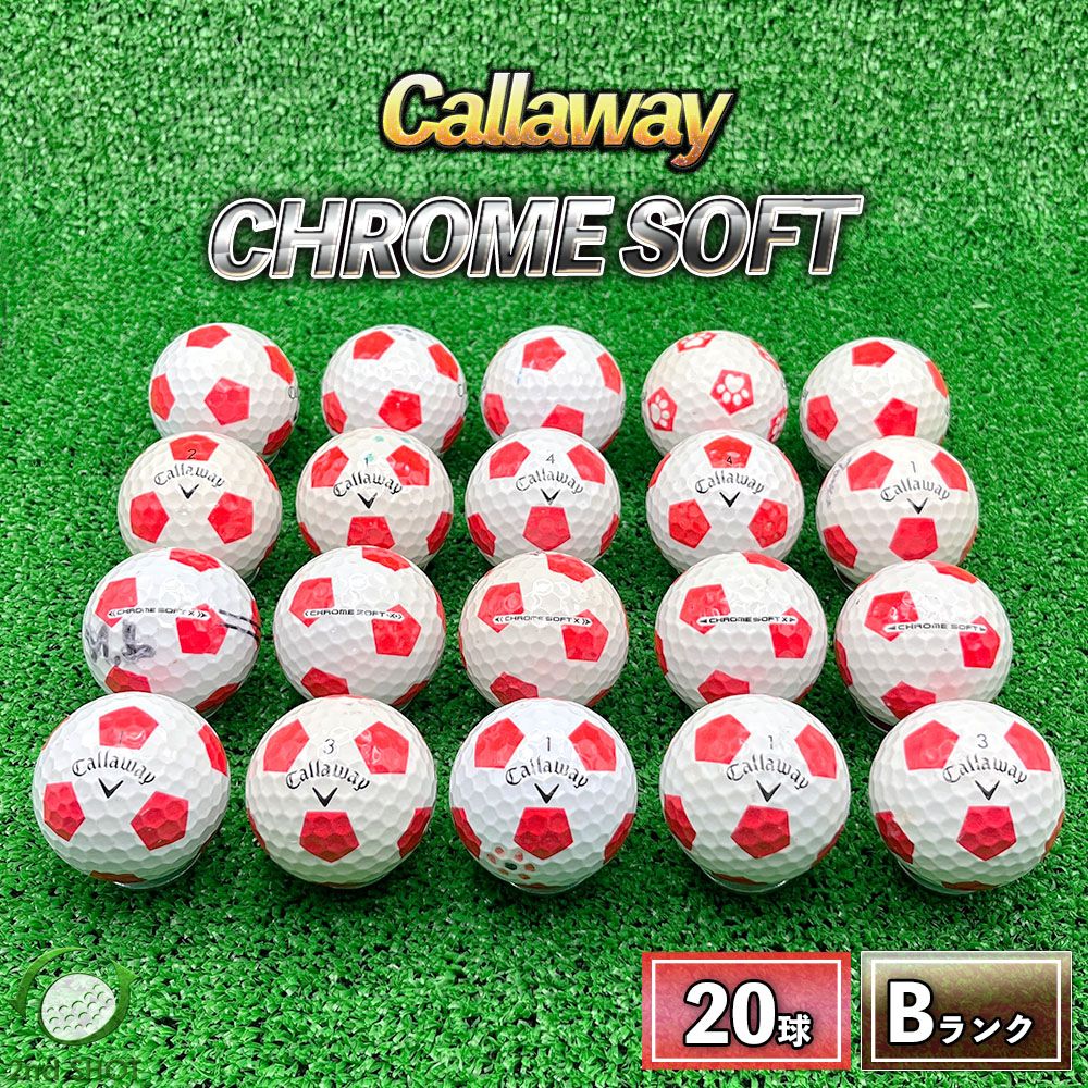 ロストボール キャロウェイ クロムソフト TRUVIS 20球 年式混合 レッド