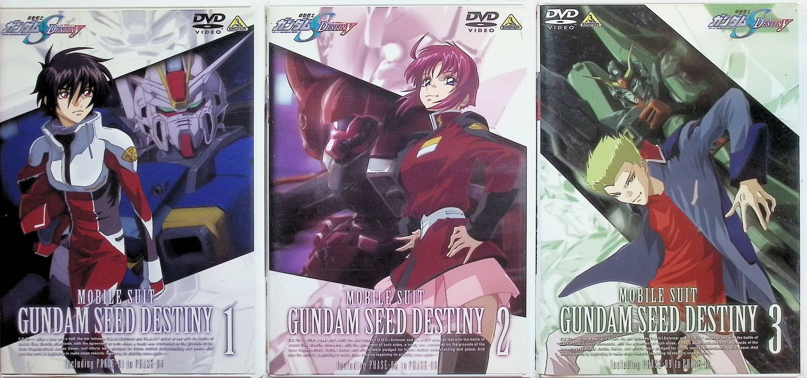 機動戦士ガンダムSEED DESTINY 全13巻セット [DVD] - メルカリ