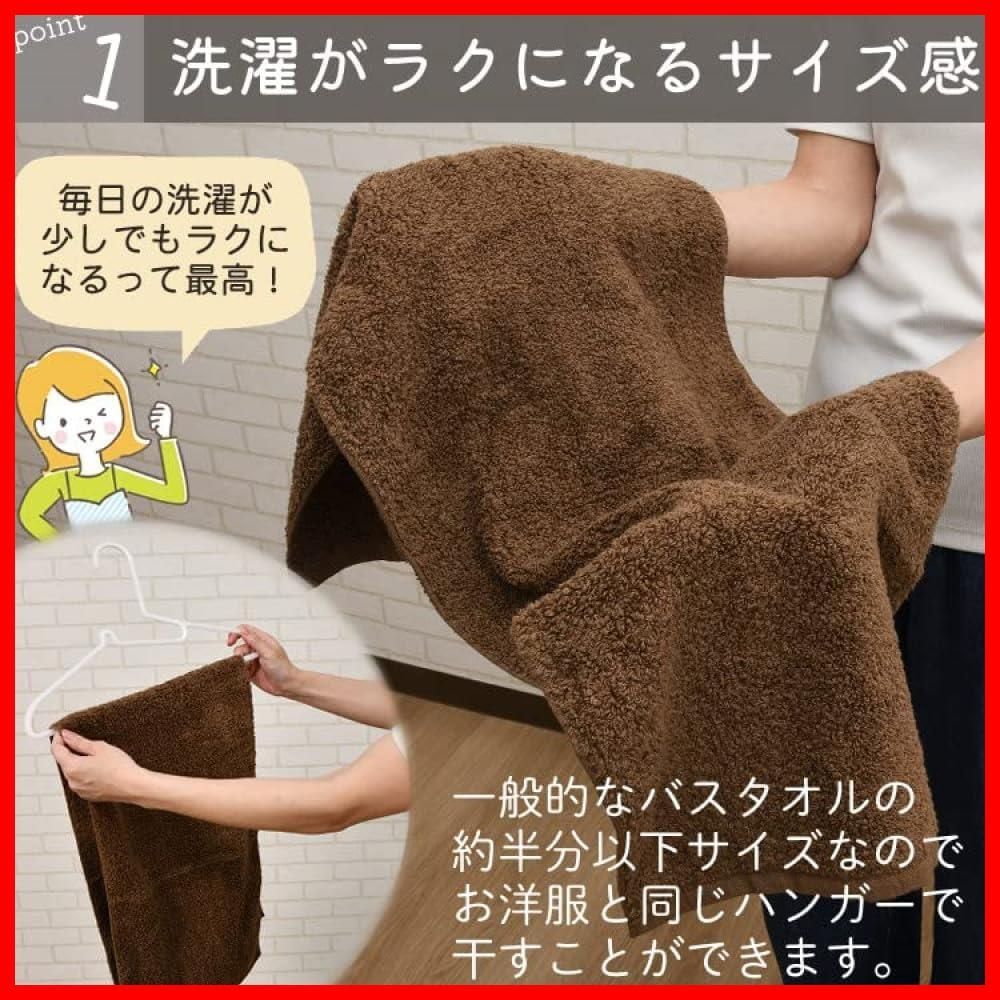 アソート売りセット