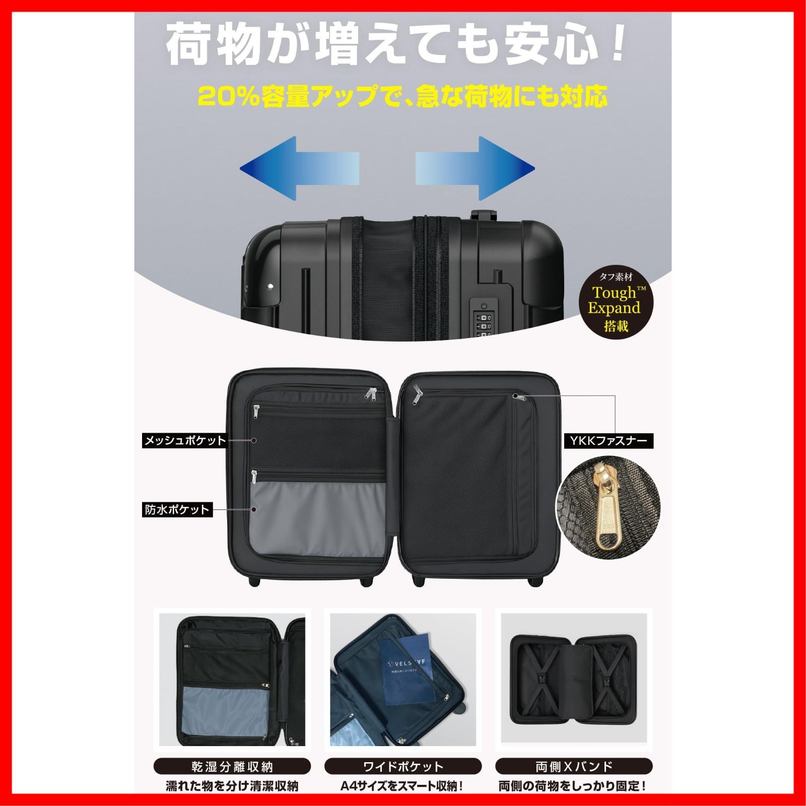 キャスター交換