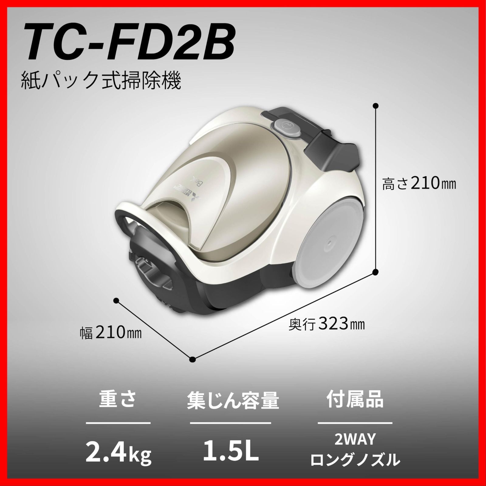 TC-FD