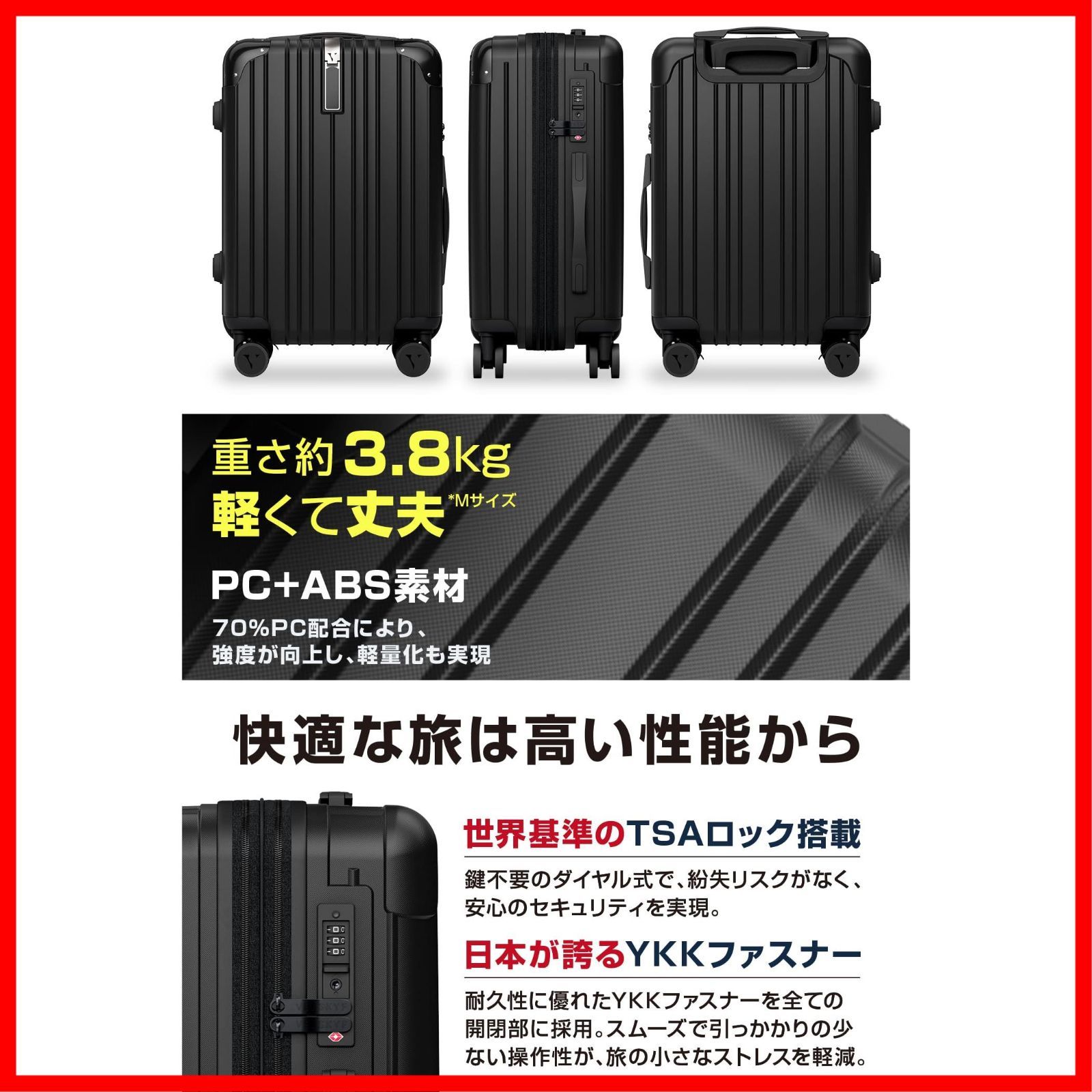 革新技術拡張収納 一部パーツ無期限メーカー