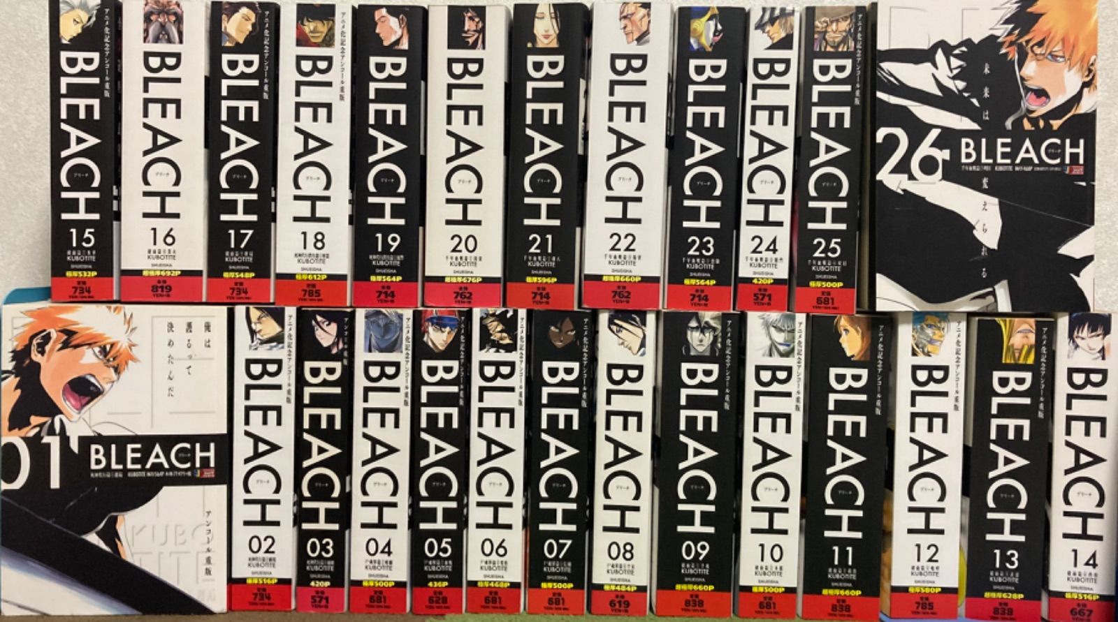 全巻】BLEACH ブリーチ コンビニ版 全巻セット - メルカリ