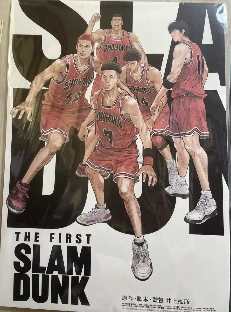 SLAM DUNK （スラムダンク） ポスター a3 特典 - メルカリ