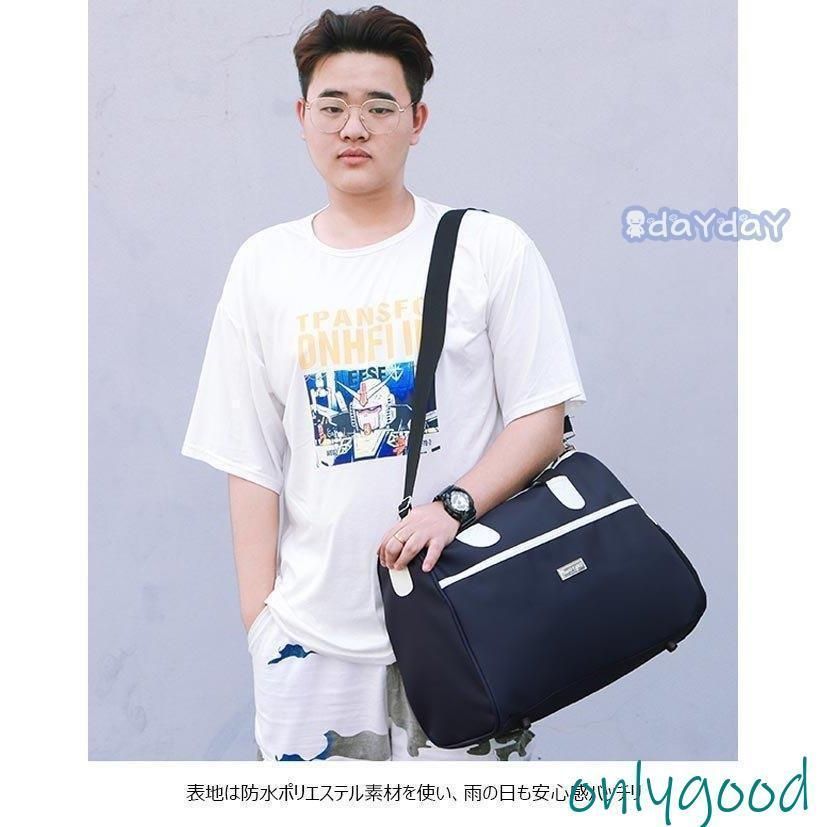 ガーメントバッグ ボストンバッグ 旅行かばん 小分けバッグ