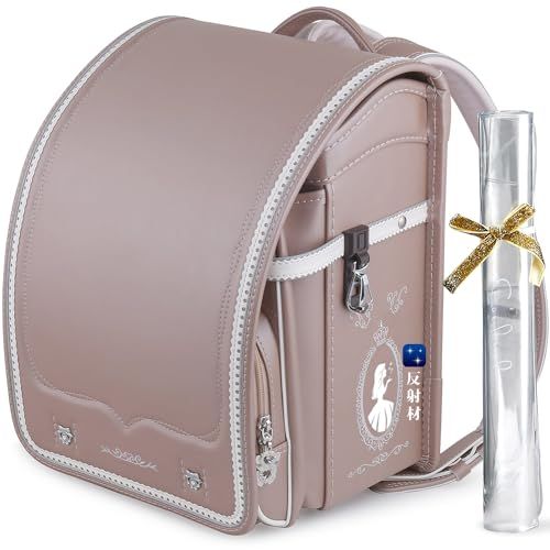 ランドセル 最新プリンセスモデル ランドセル女の子 小学生通学カバン ランドセル大容量 仕切り付き 人工皮革 パール生地 反射材 刺繍 水色 ベージュ 紫 ピンク ランドセル現品 日本書包 透明カバー付け 軽量ランドセル 00 e 7 f 87