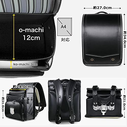 ランドセル 男の子 クラシックな のコントラストデザイン A 4フラットファイル対応 低反発クッション 合皮 ワンタッチロック 小学生通学鞄 透明ランドセルカバー付 6 105 R 9951 c 507