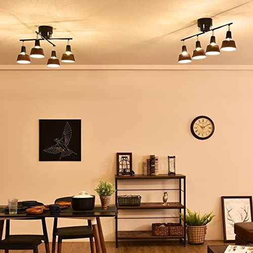  VENTOTA シーリングライト 4灯 LED対応 シーリング スポットライト E 26 木目 おしゃれ 北欧 リビング 天井 ダイニング 照明 照明器具 和室 寝室 Aurora 4 BR 電球 vo 415956 80680 dcf 醤油差し 角皿 その他 キッチン 食器