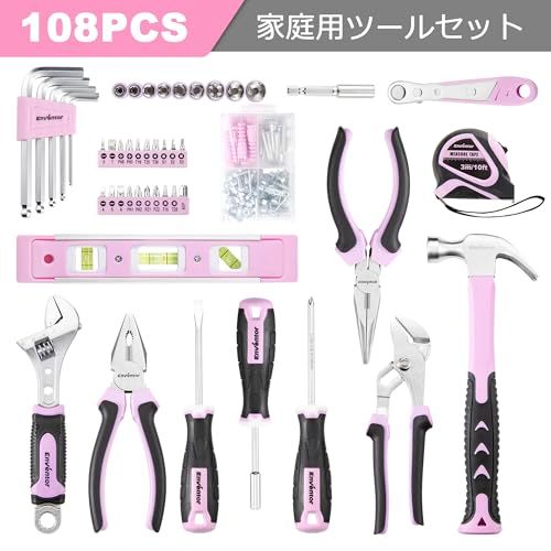 工具箱 道具セット