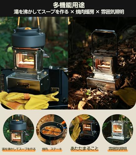 アイロンストーブ オイルランタン ポータブル アウトドアキャンプ用ステンレス鋼製 収納袋付き ストーブランプ|暖炉|オイルランプ 多用途 4 ec 5 a 529