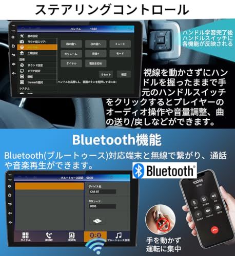 DINディスプレイオーディオ|ステレオ ミラーリング|有線Apple