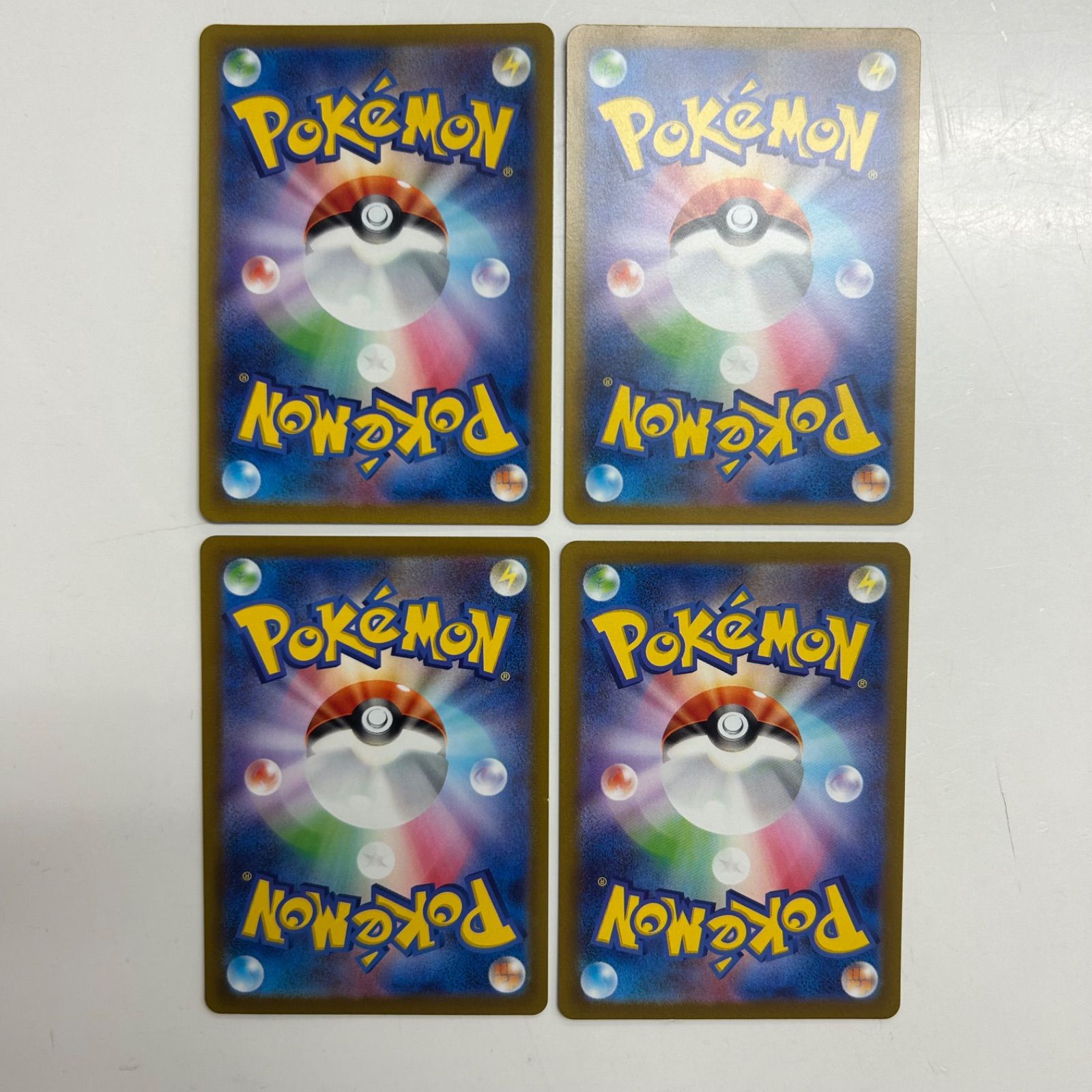 盛岡 エンテイV SAR s 12 a 213 172 セット