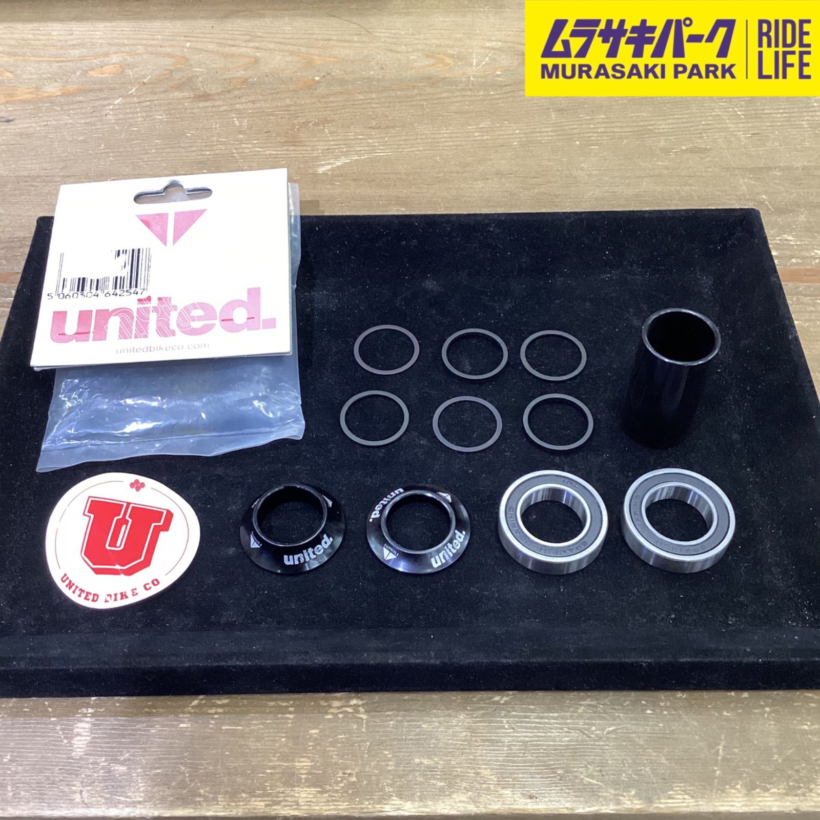 【BMX　ボトムブラケット】UNITED SUPREME SPANISH BB 22mm