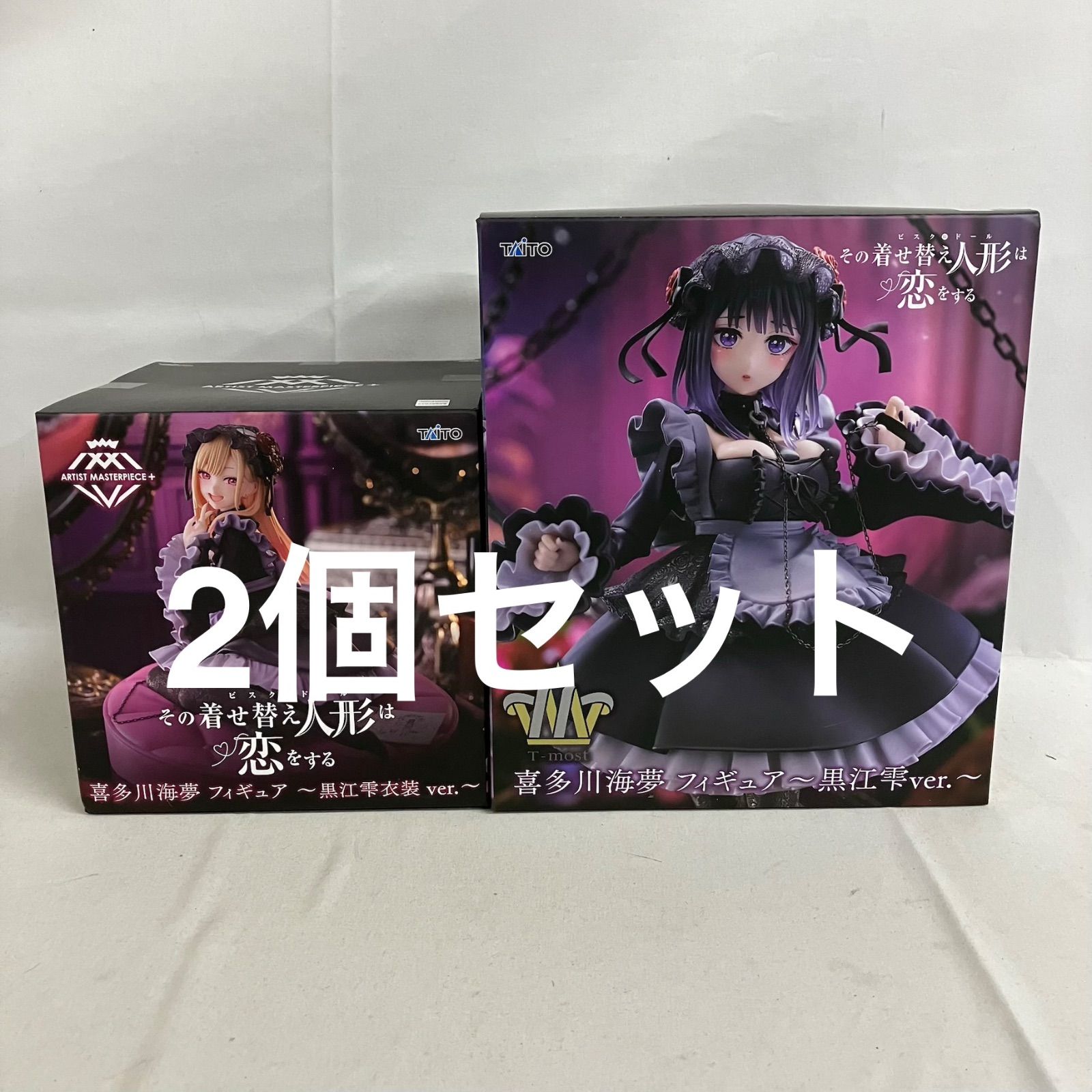 未開封 その着せ替え人形は恋をする AMP+ T-most 喜多川海夢 黒江雫