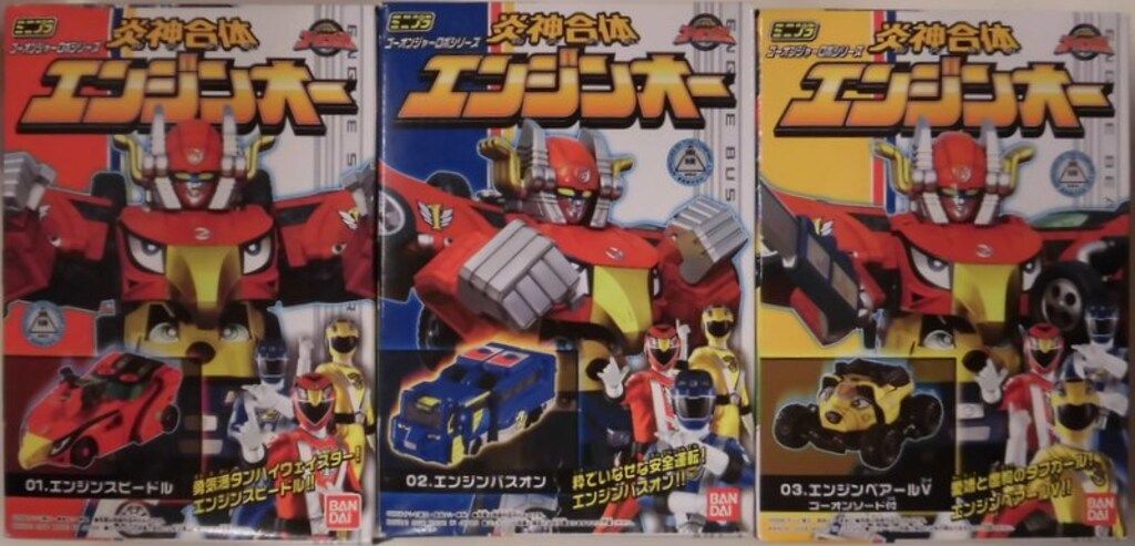 バンダイ ミニプラ|ゴーオンジャーロボリシーズ 炎神合体エンジンオー 全3種セット